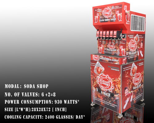 Multi Flavor Soda Machine