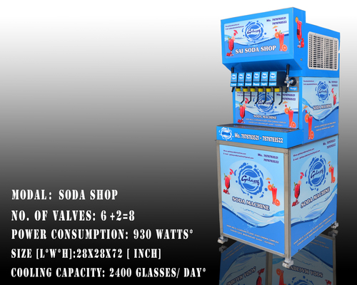 6 Valve Sada Machine 6 Valve Sada Machine