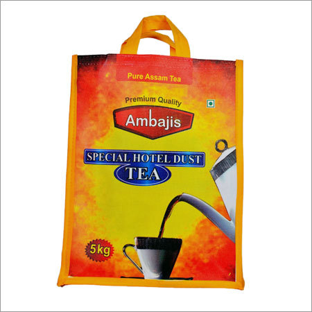 Special Hotel Tea Dust
