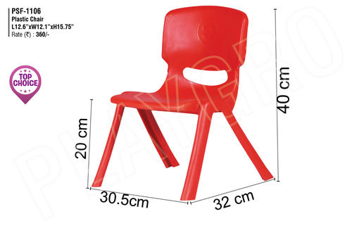 Plastic Chair