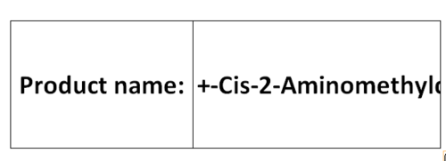 +-Cis-2-Aminomethylcyclopropane Carboxylic Acid