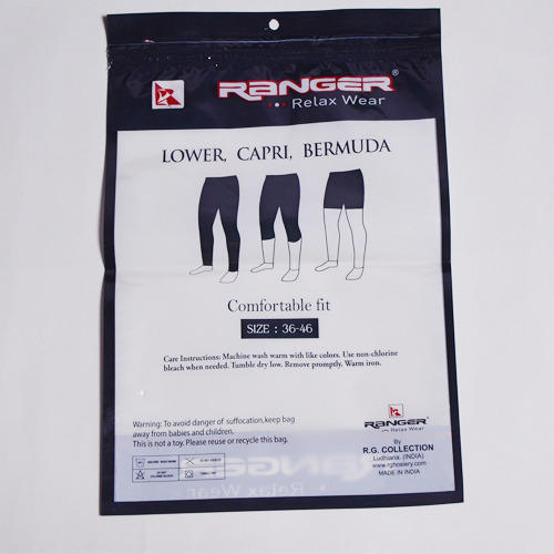 Laminated Lower Bag