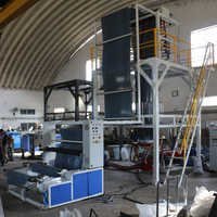 Multilayer Film Plant