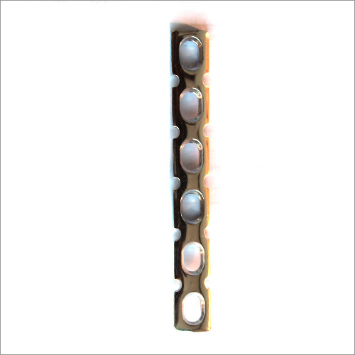 Reconstruction Plates 4.5mm