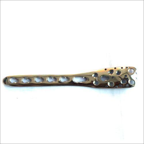Philos Short LCP Plate