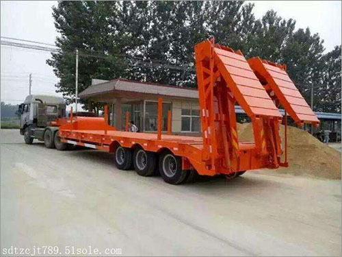 Vehicle Trailer