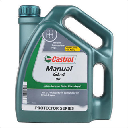 Castrol Gear Oil Castrol Gear Oil