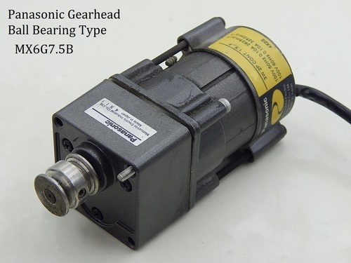 Gearhead MX6G7.5B