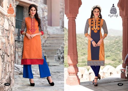 Multicolor Kajal Style Kurtis Catalog