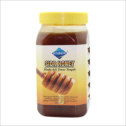 Sidr Honey with Kalonji Oil