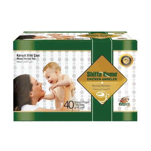 Milk Tea for Nursing Mothers Ayurvedic Herbal Tea