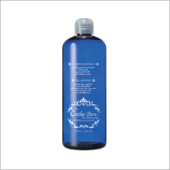 Skin Care Lotions