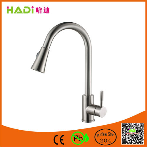 Stainless Steel Curved Kitchen Faucets