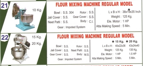Flour Mixer Machine