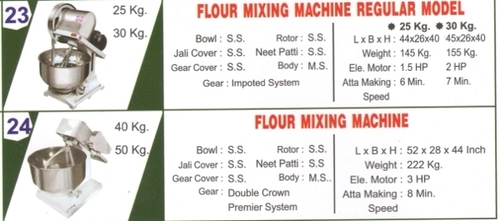 Flour Kneading Machine