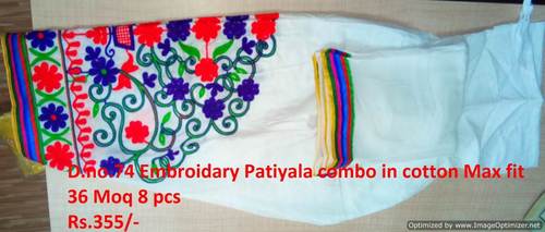 Embroidery Patiyala Combo - Cotton, Sizes: XS to XXXL, Multicolor | Breathable, Quick Dry, Washable, Traditional Indian Ethnic Wear