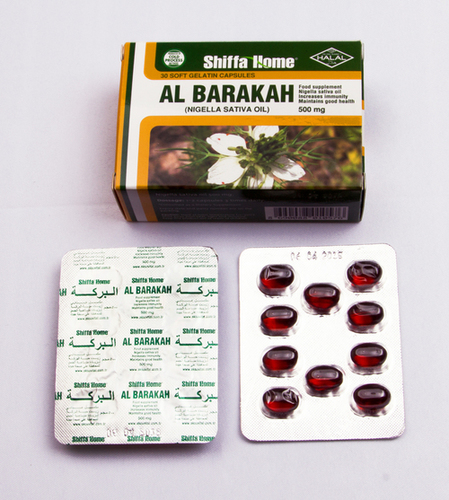 Black Seed Oil Capsules in Blister Pack - Gelatin Softgel 500mg Dark Brown, Blood Pressure Asthma Arthritis Digestive Aid