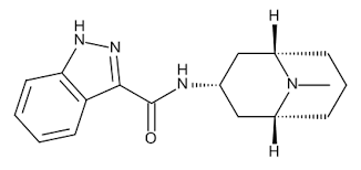 Granisetron impurity B