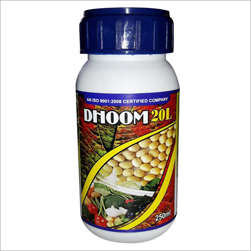 Bio Organic Fertilizer