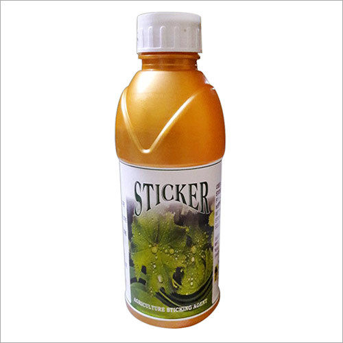 Organic Fertilizer