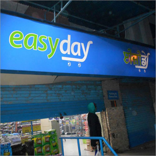 Advertising