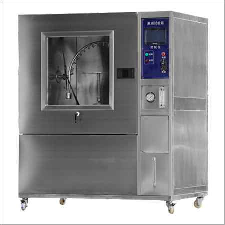 Rain Spray Test Chamber HD-E710