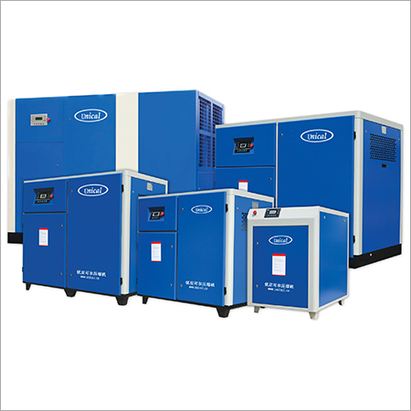 45kw Frequency Screw Air Compressor