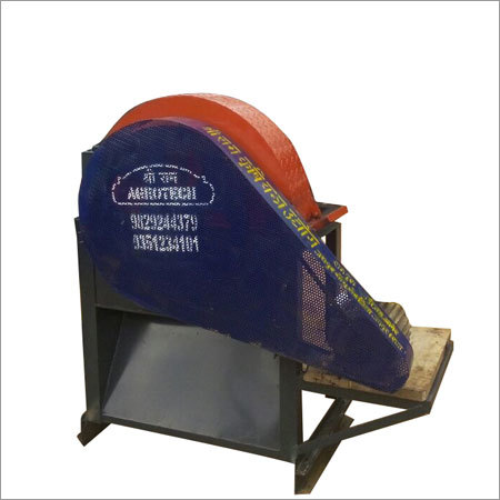 Chaff Cutter