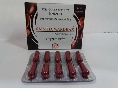 Saistha Wardhak Capsule