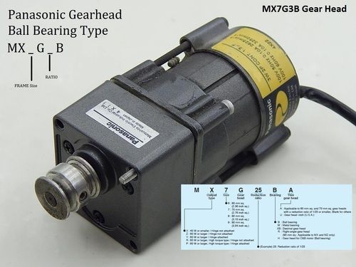 MX7G3B GearHead