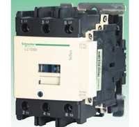 DC Contactor