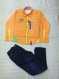 SUMMER COOL FULL SUIT
