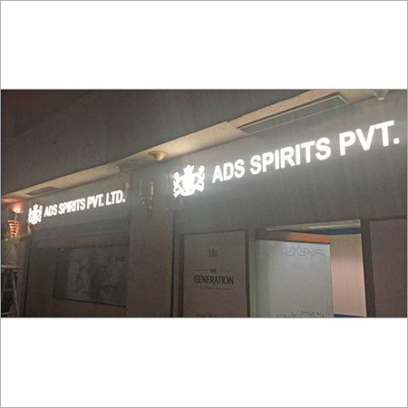 Commercial Sign Boards - Aluminum Material, Customizable Dimensions, High Brightness LED | Waterproof IP65, Powder Coated Finish, Elegant and Durable Design