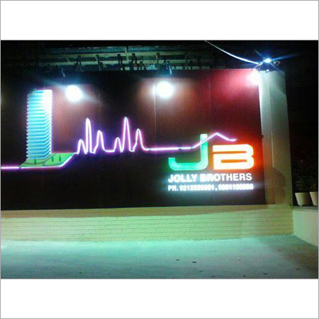 Backlit Sign Boards - Metal, Customizable Size, Powder Coated Finish | High Visibility, Excellent Illumination, Easy Installation, Durable Design