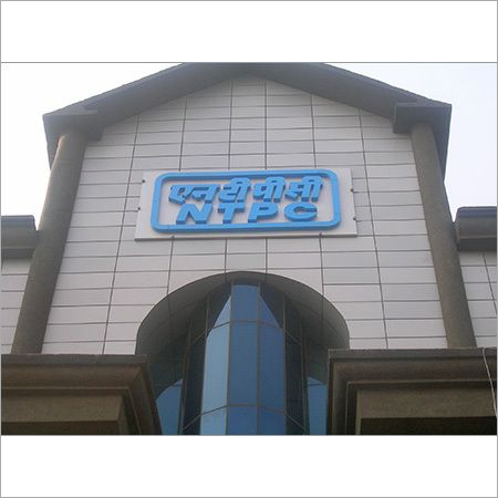 ACP LED Sign Board By JMD PUBLICITY PVT. LTD.