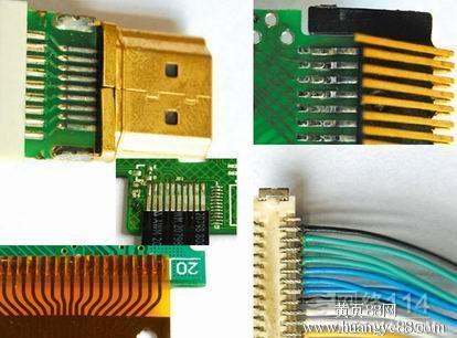 SSB Main Soldering Machine