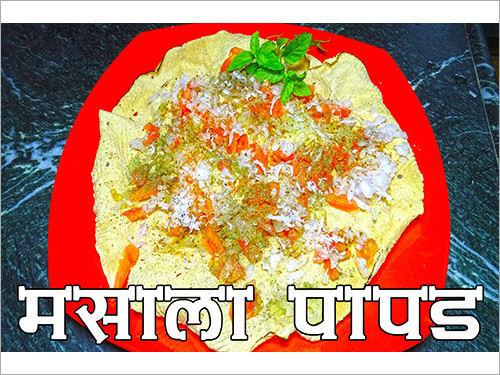 Masala Papad