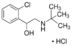 Tulobuterol hydrochloride