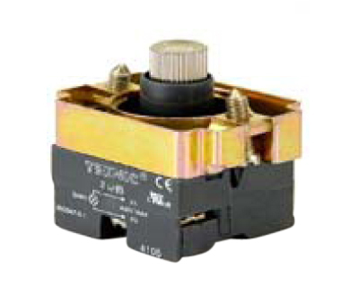 Twin Illuminated with led