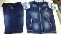 CASUAL JACKET SUIT