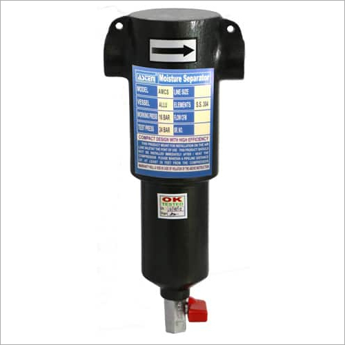 Industrial Aluminium Moisture Separator