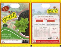 Tulsi Garden Mixture - Application: Agriculture