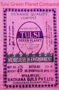 Tulsi Green Planet Compost Manure