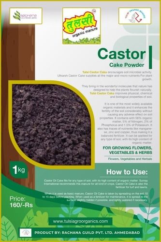 Buy Castor Oil Cake Powder (200gms) - Rs.29/- sale online India