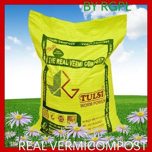 Tulsi Worm Power Vermicompost