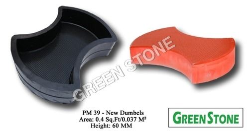 Paver Rubber Mold