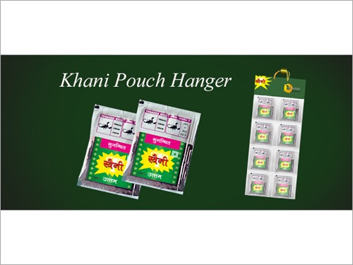 Khaini Pouch Hanger