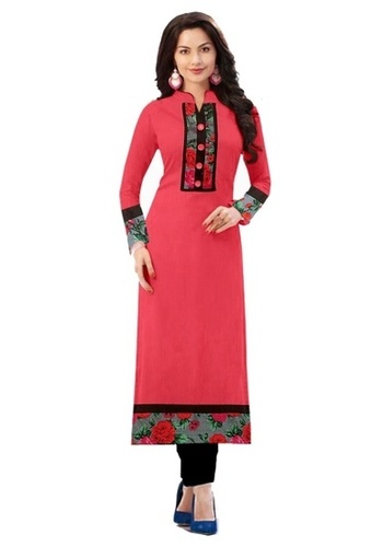 Rivaj Collection