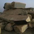 Basalt Stone Slab