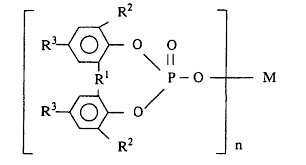 Dibutyl Maleate - 500ML, Assay Min. 97%, Refractive Index nD 1.442-1.447, CAS No. 105-76-0